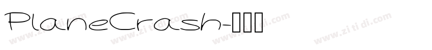 PlaneCrash字体转换