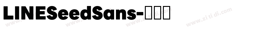LINESeedSans字体转换