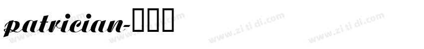patrician字体转换