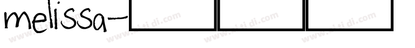 melissa字体转换