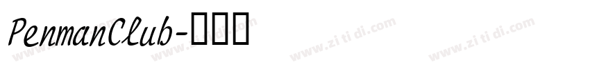PenmanClub字体转换