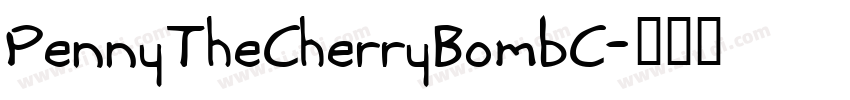 PennyTheCherryBombC字体转换