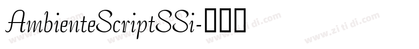 AmbienteScriptSSi字体转换