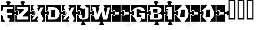 FZXDXJW--GB10-0字体转换