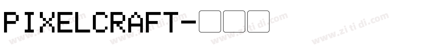 PIXELCRAFT字体转换