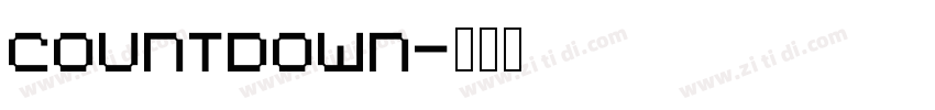 countdown字体转换