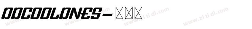 DDCOOLDNES字体转换