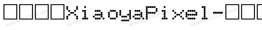小雅像素XiaoyaPixel字体转换