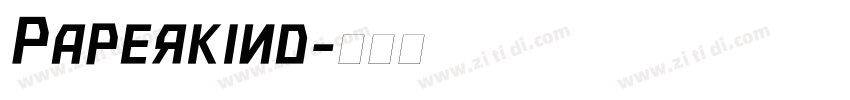 Paperkind字体转换