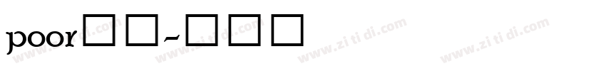 poor黑体字体转换