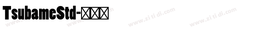 TsubameStd字体转换