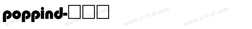 poppind字体转换