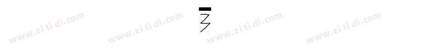 MerrymesaHand3字体转换