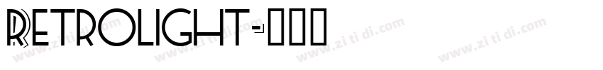 Retrolight字体转换