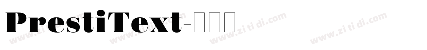 PrestiText字体转换