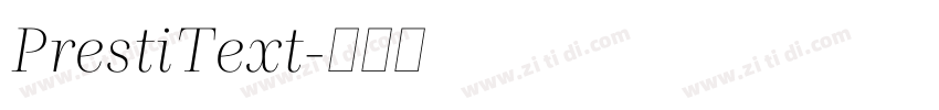 PrestiText字体转换