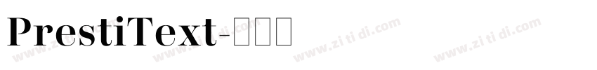 PrestiText字体转换