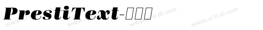 PrestiText字体转换