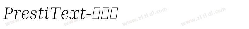 PrestiText字体转换