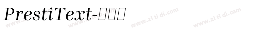 PrestiText字体转换