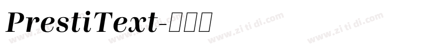 PrestiText字体转换
