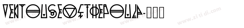 VentouseOfThePoulp字体转换