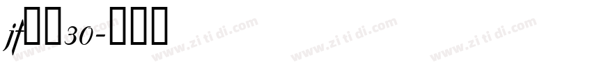 jf金萱30字体转换
