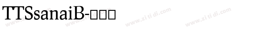 TTSsanaiB字体转换