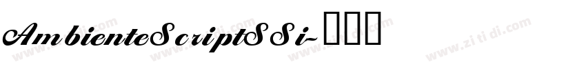 AmbienteScriptSSi字体转换