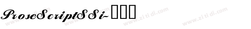 ProseScriptSSi字体转换