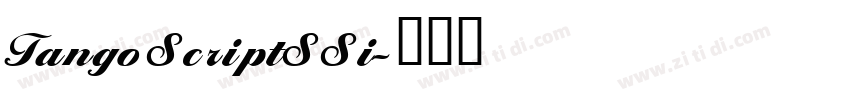 TangoScriptSSi字体转换