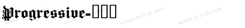 Progressive字体转换