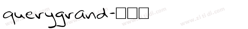 querygrand字体转换