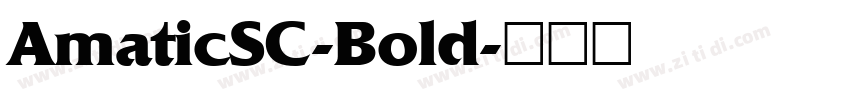 AmaticSC-Bold字体转换