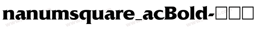 nanumsquare_acBold字体转换