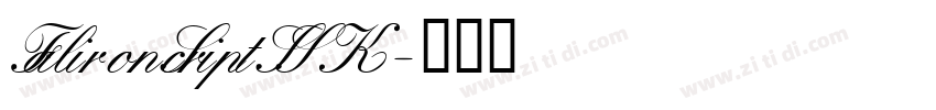 FalironScriptSSK字体转换