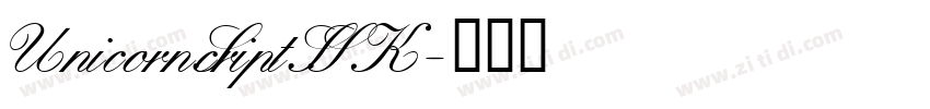 UnicornScriptSSK字体转换