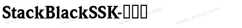 StackBlackSSK字体转换