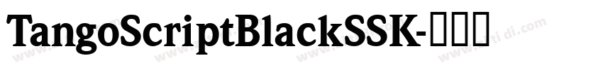 TangoScriptBlackSSK字体转换