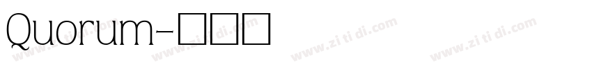 Quorum字体转换