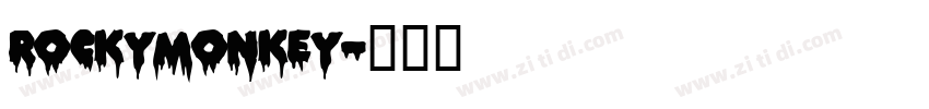 RockyMonkey字体转换