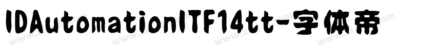 IDAutomationITF14tt字体转换