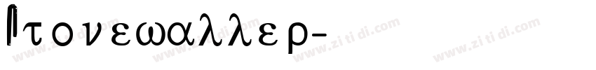 Stonewaller字体转换