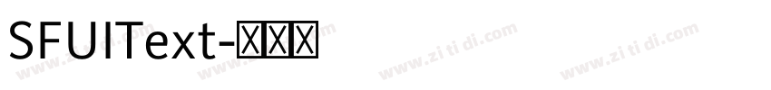 SFUIText字体转换