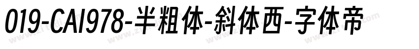 019-CAI978-半粗体-斜体西字体转换