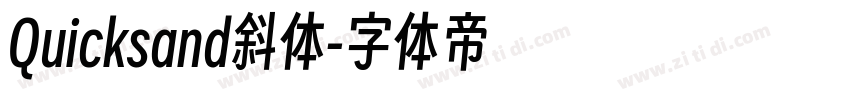 Quicksand斜体字体转换