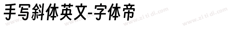 手写斜体英文字体转换
