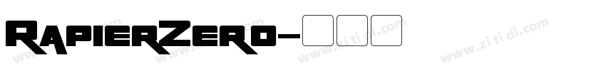 RapierZero字体转换