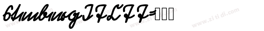 stenbergITCTT字体转换