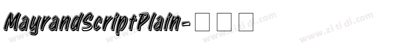 MayrandScriptPlain字体转换